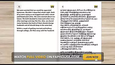 Desi Audio Sex Story - My Husband Fucking My...